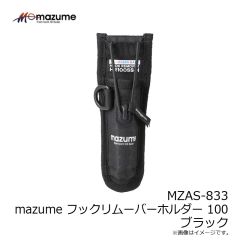 オレンジブルー　MZAS-825 mazume ウォータープルーフモバイルケース ブラック