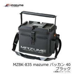 オレンジブルー　MZAS-834 mazume フックリムーバーホルダー 230 ブラック