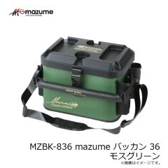 オレンジブルー　MZBK-836 mazume バッカン 36 モスグリーン