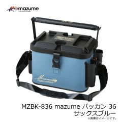 オレンジブルー　MZBK-836 mazume バッカン 36 サックスブルー