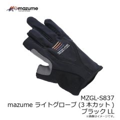 オレンジブルー　MZBK-836 mazume バッカン 36 モスグリーン