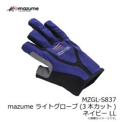 オレンジブルー　MZBK-836 mazume バッカン 36 モスグリーン