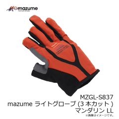 オレンジブルー　MZBK-836 mazume バッカン 36 モスグリーン