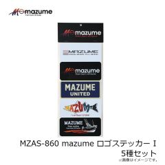 オレンジブルー　MZAS-860 mazume ロゴステッカー I 5種セット