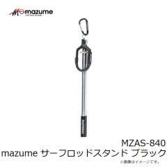 オレンジブルー　MZRS-819 mazume コンタクトレインスーツ アーミーグリーン LL