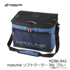 オレンジブルー　MZBK-842 mazume ソフトクーラー 30L ブルー