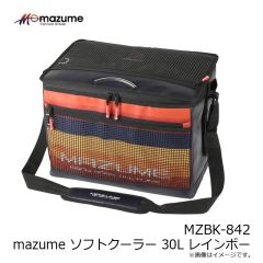 オレンジブルー　MZBK-842 mazume ソフトクーラー 30L レインボー