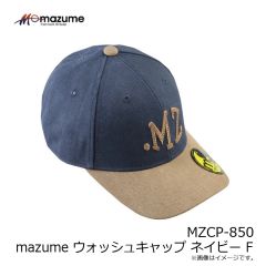 オレンジブルー　MZGL-S838 mazume ライトグローブ(5本カット) マンダリン LL