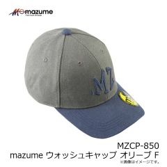 オレンジブルー　MZGL-S838 mazume ライトグローブ(5本カット) マンダリン LL