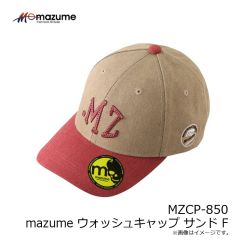 オレンジブルー　MZCP-850 mazume ウォッシュキャップ サンド F