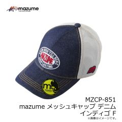 オレンジブルー　MZCP-850 mazume ウォッシュキャップ サンド F