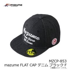 オレンジブルー　MZCP-851 mazume メッシュキャップ デニム インディゴ×サックス F
