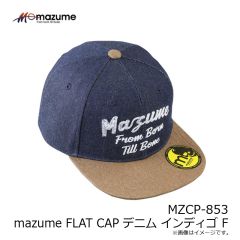オレンジブルー　MZCP-851 mazume メッシュキャップ デニム インディゴ×サックス F