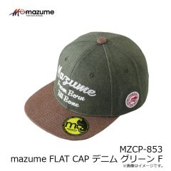 オレンジブルー　MZCP-851 mazume メッシュキャップ デニム インディゴ×サックス F