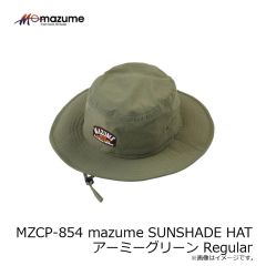 オレンジブルー　MZCP-854 mazume SUNSHADE HAT ブラック Regular