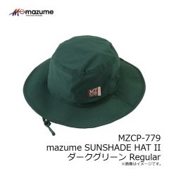 オレンジブルー　MZCP-779 mazume SUNSHADE HAT II ダークグリーン Regular