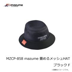 オレンジブルー　MZRP-822 mazume コアショートレインパンツ ブルー 3L