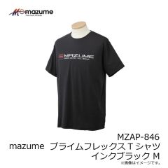 オレンジブルー　MZFW-865 mazume CORE ALL WEATHER SUIT ブラウン M
