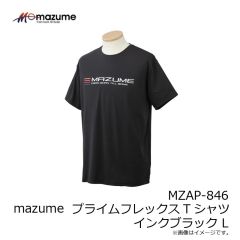 オレンジブルー　MZFW-865 mazume CORE ALL WEATHER SUIT ブラウン M