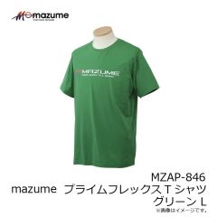 オレンジブルー　MZFW-865 mazume CORE ALL WEATHER SUIT ブラウン M