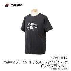 オレンジブルー　MZAP-846 mazume プライムフレックスTシャツ グリーン LL
