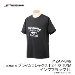 オレンジブルー　MZAP-847 mazume プライムフレックスTシャツ パイレーツ グリーン LL
