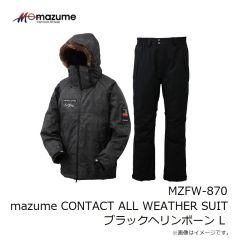 オレンジブルー　MZFW-868 mazume CONTACT ALL WEATHER SUIT CUSTOM ブラックヘリンボーン M