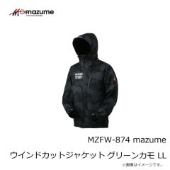 オレンジブルー　MZFW-874 mazume ウインドカットジャケット グリーンカモ LL