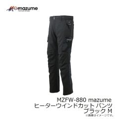 オレンジブルー　MZFW-877 mazume ウインドカットMPジャケット インクブラック 3L