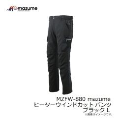オレンジブルー　MZFW-877 mazume ウインドカットMPジャケット インクブラック 3L