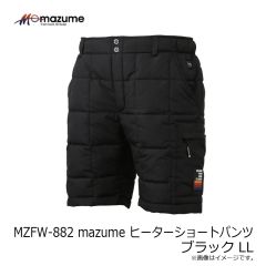 オレンジブルー MZRP-883 mazume ROUGH WATER レインパンツ ブラック 3L