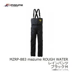 オレンジブルー　MZFW-881 mazume ヒーターインナーパンツ ブラック 3L