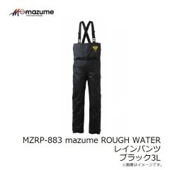 オレンジブルー　MZRP-883 mazume ROUGH WATER レインパンツ ブラック 3L
