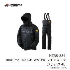 オレンジブルー　MZRS-884 mazume ROUGH WATER レインスーツ ブラック 4L