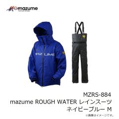 オレンジブルー　MZRS-884 mazume ROUGH WATER レインスーツ ネイビーブルー M