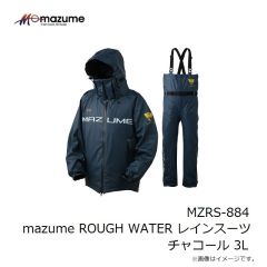 オレンジブルー　MZRS-884 mazume ROUGH WATER レインスーツ チャコール 3L
