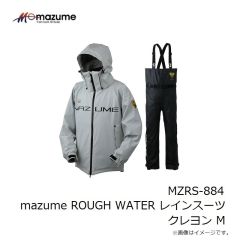 オレンジブルー　MZRS-884 mazume ROUGH WATER レインスーツ クレヨン M