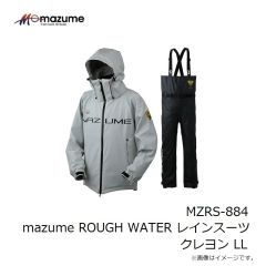 オレンジブルー　MZRS-884 mazume ROUGH WATER レインスーツ クレヨン LL