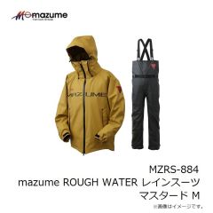 オレンジブルー　MZRS-884 mazume ROUGH WATER レインスーツ マスタード M
