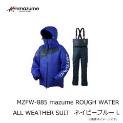 オレンジブルー　MZFW-885 mazume ROUGH WATER ALL WEATHER SUIT ネイビーブルー L