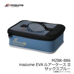 オレンジブルー　MZCP-852 mazume マリンキャップ サックス F