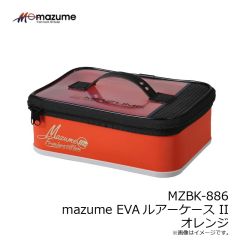 オレンジブルー　MZCP-852 mazume マリンキャップ サックス F