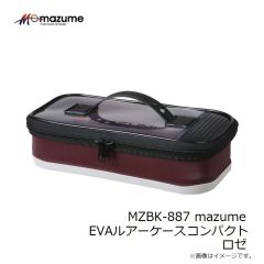 オレンジブルー　MZBK-887 mazume EVAルアーケース コンパクト ロゼ