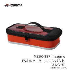 オレンジブルー　MZBK-887 mazume EVAルアーケース コンパクト オレンジ