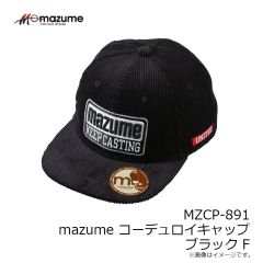 オレンジブルー　MZCP-891 mazume コーデュロイキャップ ブラック F