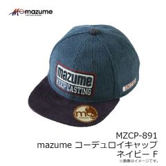 サンライン　SUW-15507 フルジップパイルパーカー グリーン XL