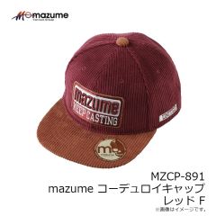 サンライン　SUW-15507 フルジップパイルパーカー グリーン XL