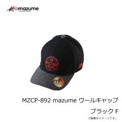 オレンジブルー　MZCP-892 mazume ウールキャップ ブラック F