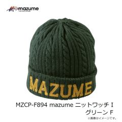 オレンジブルー　MZCP-F894 mazume ニットワッチ I ブラック F