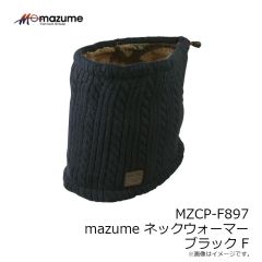オレンジブルー MZCP-F893 mazume ニットキャップ(ツバ付) グリーン F